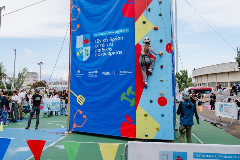 Πανεπιστήμιο Πελοποννήσου: Διαδικτυακό εργαστήριο για την παιδική παχυσαρκία