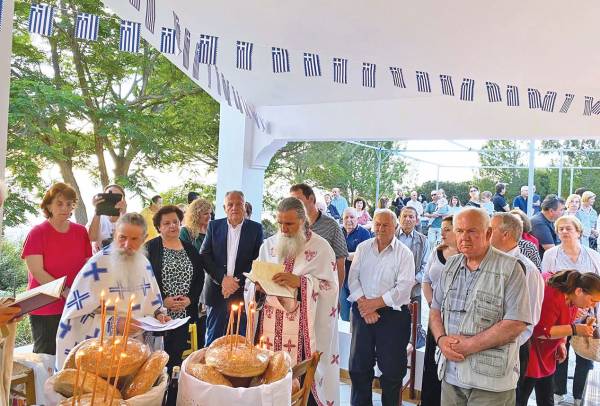 Η ετήσια γιορτή του Εμπορικού Συλλόγου Κυπαρισσίας
