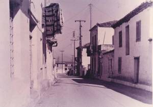 Οδωνυμικά της Μεσσήνης (μέρος 14o)