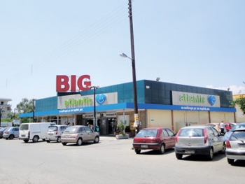 Πωλείται το "Ατλάντικ" έως το τέλος της εβδομάδας