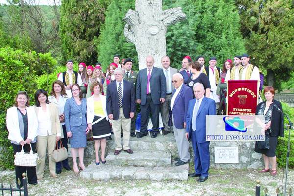 Εκδηλώσεις τιμής για τον Τέλλο Αγρα