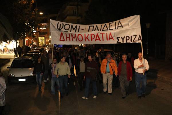 Ο ΣΥΡΙΖΑ στην πορεία για το Πολυτεχνείο