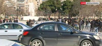 Θεσσαλονίκη: Συγκέντρωση αλληλεγγύης στον Δ. Κουφοντίνα (Βίντεο)