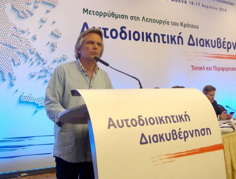 Τοποθέτηση Πατσαρίνου στο κοινό συνέδριο ΕΝΠΕ - ΚΕΔΕ