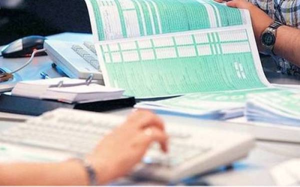Φορολογικές δηλώσεις επαγγελματιών αγροτών