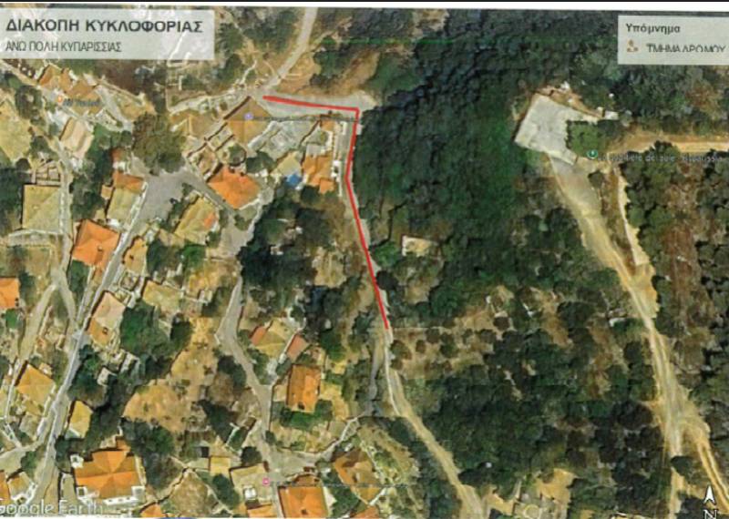 Ανω Πόλη Κυπαρισσίας: Διακοπή κυκλοφορίας λόγω ολισθηρότητας οδοστρώματος