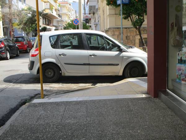 Αδιαφορία για τον συνάνθρωπο με αναπηρία