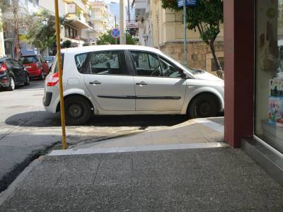 Αδιαφορία για τον συνάνθρωπο με αναπηρία