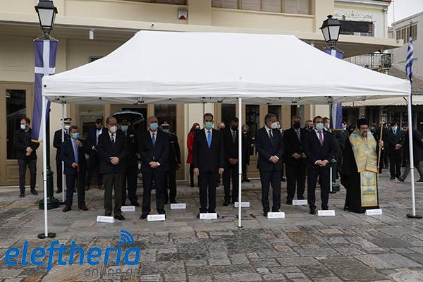 Κριτική μειοψηφιών για εορτασμό 23ης Μαρτίου