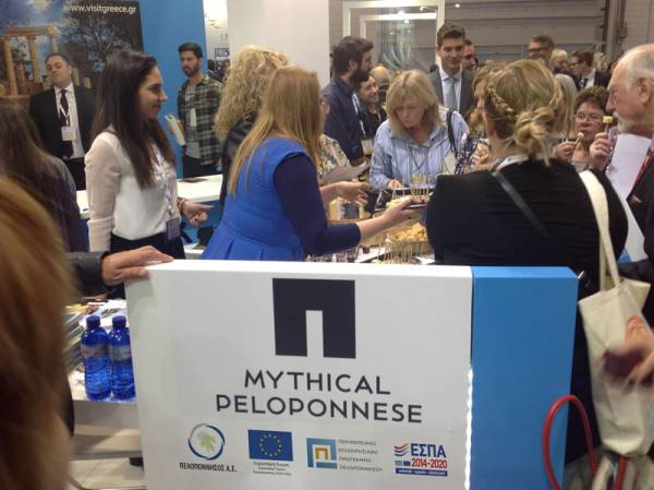 Η «Πελοπόννησος Α.Ε.» σε έκθεση στο Λονδίνο