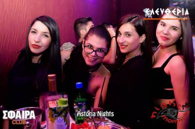 "Astoria Nights" στο "Σφαίρα" (φωτογραφίες)