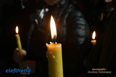 Christmas and Easter only Χριστιανοί