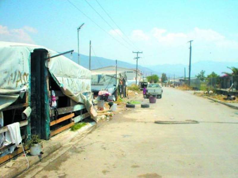 Πλέγμα κανόνων για ένταξη των Ρομά