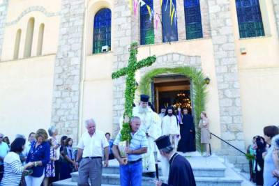Την Υψωση του Τιμίου Σταυρού γιορτάζει σήμερα η Κυπαρισσία