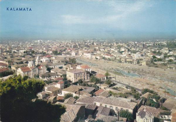 Οταν ο Νέδοντας ήταν ακόμη... ποτάμι