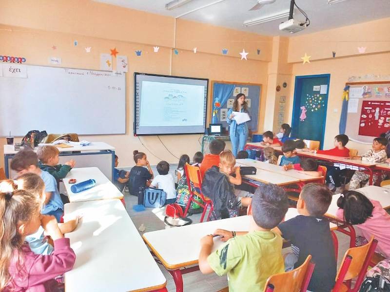 Ενημερωτική Δράση στο 1ο Δημοτικό Καλαμάτας: "Δικαιώματα και Υποχρεώσεις"