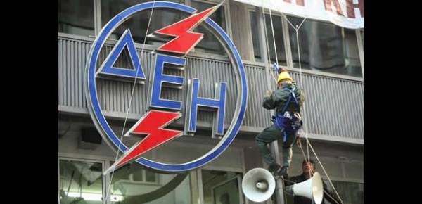 Η κατάρρευση της ΔΕΗ