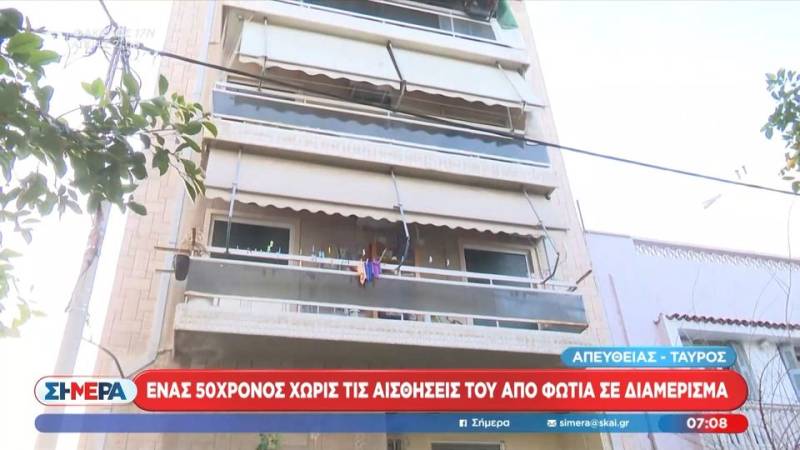 Φωτιά σε διαμέρισμα στον Ταύρο - Χωρίς τις αισθήσεις του ανασύρθηκε άνδρας