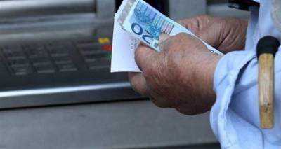 Συντάξεις Νοεμβρίου: Την Δευτέρα 27 Οκτωβρίου ξεκινούν οι πληρωμές