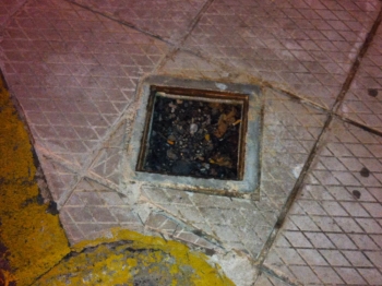 Κίνδυνος για τραυματισμό