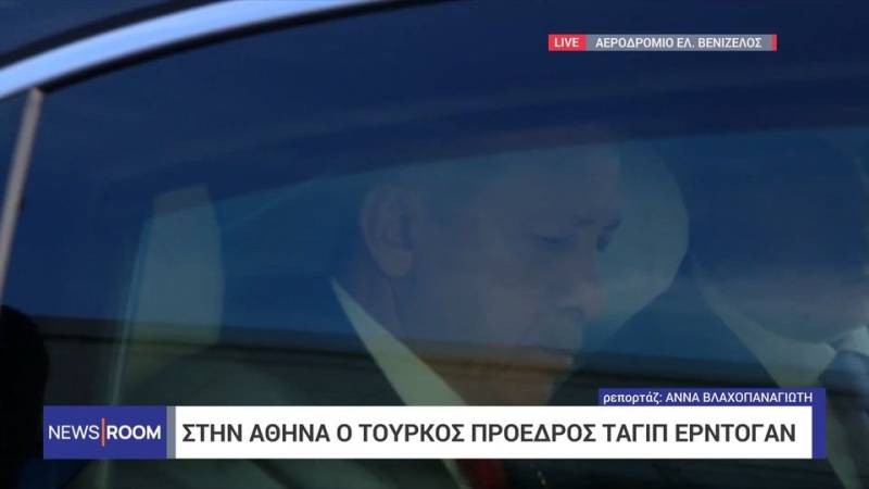 Το βίντεο με την αναχώρηση της αυτοκινητοπομπής του Ερντογάν από το «Ελ. Βενιζέλος» (βίντεο)