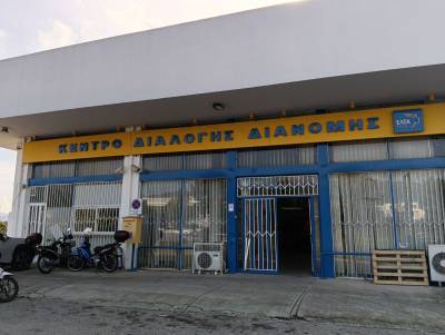 Καλαμάτα: Χιλιάδες λογαριασμοί παραμένουν στα ΕΛΤΑ - Δεν υπάρχουν ταχυδρόμοι για διανομή