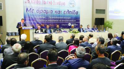 Ο γ.γ. Δημόσιας Τάξης στο συνέδριο αστυνομικών στην Καλαμάτα: “Υπάρχει βούληση αλλά δεν υπάρχουν χρήματα” (βίντεο)