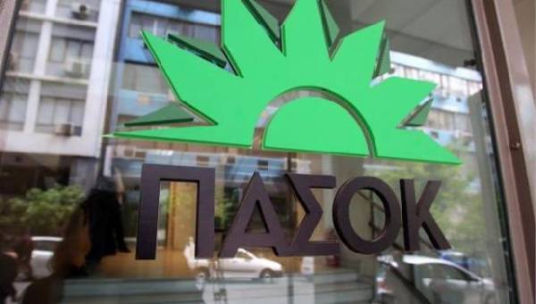 Εκδήλωση - συζήτηση του ΠΑΣΟΚ Λακωνίας στη Σκάλα