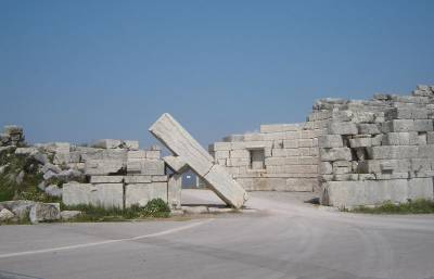 "Ιθώμαια 2016" στο Μαυρομάτι