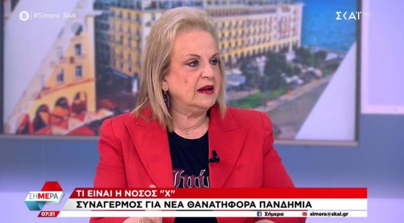 Παγώνη για τη Νόσο Χ: Θα είναι 50 - 70% πιο θανατηφόρα από τον κορονοϊό (Βίντεο)
