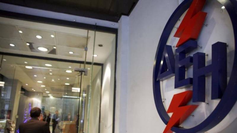 Ηλεκτρονική εγγραφή για να γλιτώσουν το 1 ευρώ στο λογαριασμό της ΔΕΗ
