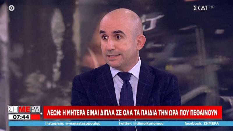 Λέων: Έχουν αποκλειστεί τα παθολογικά αίτια και για τα άλλα δύο παιδιά (Βίντεο)