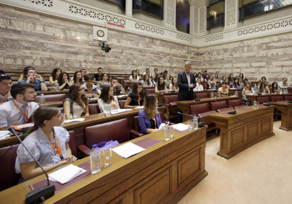 Συνεδριάζει αύριο η Ολομέλεια της Βουλής των Εφήβων