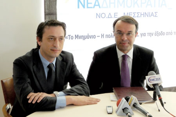 Χρ. Σταϊκούρας: "Λαϊκισμός η υπόσχεση ότι θα βγάλουμε τη χώρα από την κρίση"