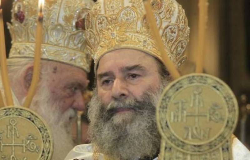 Μητροπολίτης Μάνης Χρυσόστομος: Ἡ συμβολή τῆς Ἐκκλησίας στή διαιώνιση τῆς ἀξίας τῆς ἀρχαίας ἑλληνικῆς γλώσσας