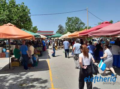 Την Παρασκευή η λαϊκή αγορά Καλαμάτας