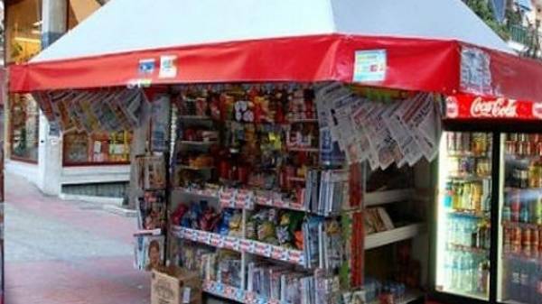 Εξορμούσαν απο Αθήνα στην Πελοπόννησο: Σπείρα ρήμαζε περίπτερα