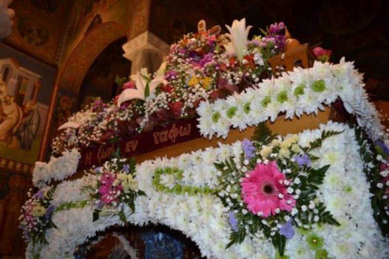 Μεσσηνία: Ακολουθία Επιταφίου από το... ραδιόφωνο, γιατί δεν πήγε ιερέας στην Άνω Βούταινα (βίντεο)