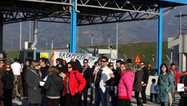 Ανταρσία στο Μωριά: "Το κίνημα κατά των διοδίων δεν ξεχνά, κ. Βουδούρη"