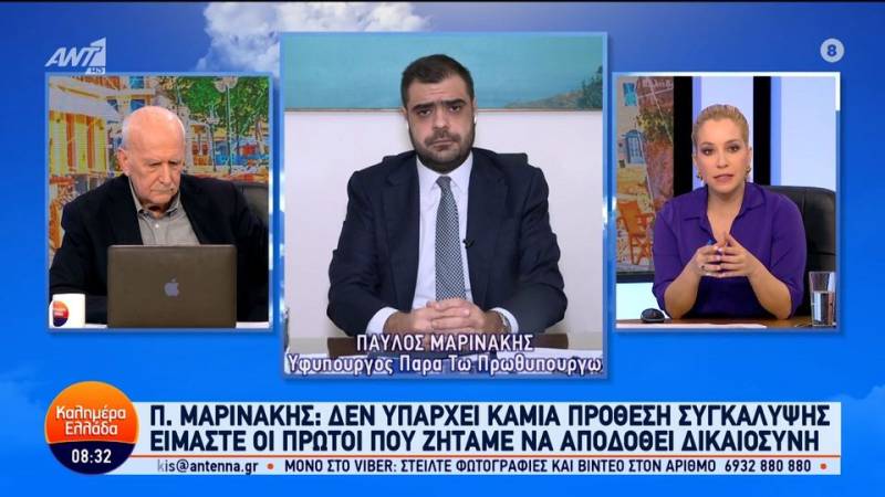 Μαρινάκης: "Δεν μπορεί να κάνουμε πολιτική και καμπάνιες πάνω σε ένα τραγικό δυστύχημα" (βίντεο)