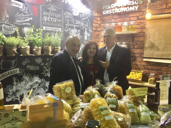 Ικανοποίηση για τη συμμετοχή της Περιφέρειας Πελοποννήσου στην "Ελλάδος Γεύση"