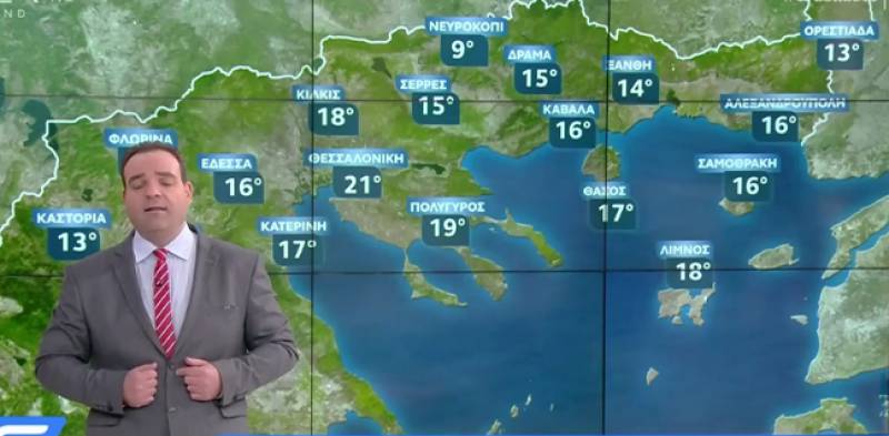 Αναλυτικά η πρόγνωση του καιρού από τον μετεωρολόγο Κλέαρχο Μαρουσάκη