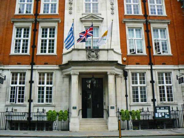 Εκδήλωση στο Λονδίνο για την Αρχαία Θουρία