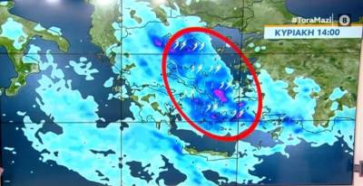 Καιρός: Ισχυρές βροχές στην ανατολική ηπειρωτική χώρα (Bίντεο)