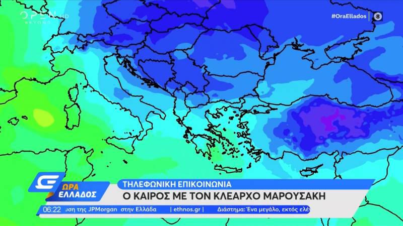 Μαρουσάκης: Έρχεται νέα κακοκαιρία, δύσκολο το Σαββατοκύριακο (Βίντεο)
