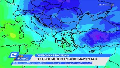 Μαρουσάκης: Έρχεται νέα κακοκαιρία, δύσκολο το Σαββατοκύριακο (Βίντεο)