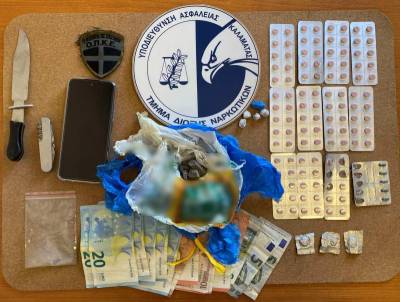 38χρονος Ρομά διακινούσε ηρωίνη και ναρκωτικά δισκία