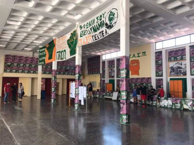 Η ΠΑΣΠ για τη σίτιση στο Πανεπιστήμιο Πελοποννήσου