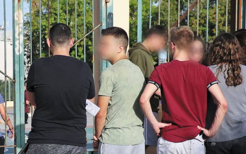 Πανελλαδικές: Ελάχιστη βάση εισαγωγής και ειδικά μαθήματα