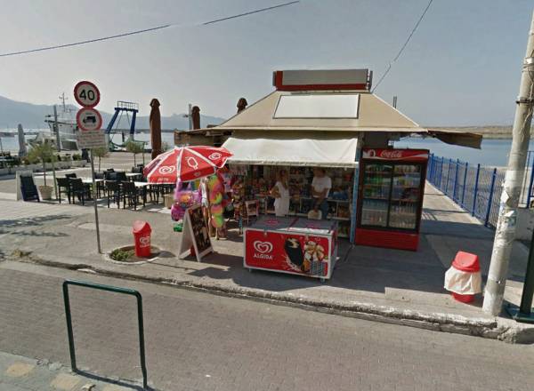 Ενοικίαση περιπτέρου Ναυαρίνου και Φαρών